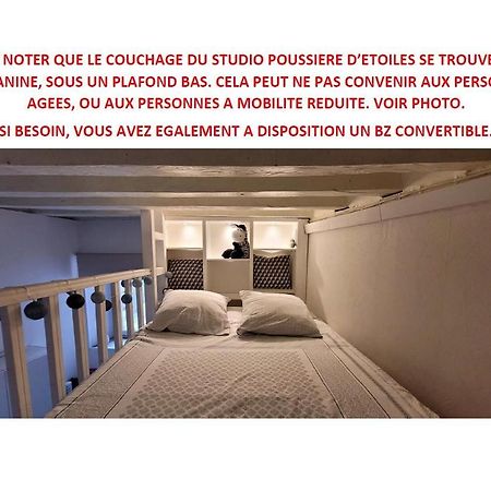 Des Histoires D'Anges - Cote Ville - 2 Meubles Classes - Accueil Velo 투르뉘 외부 사진